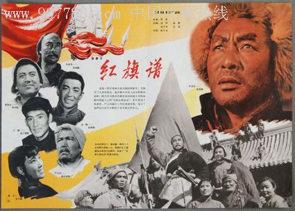 怎么做假峡谷城州立大学文凭毕业证